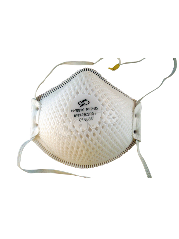 Particulate Respirator with Mesh Cup Design