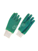 Flexible Latex Glove
