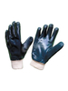 Nitrile Glove