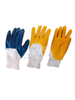 Nitrile Glove